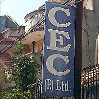 CE Consult Logo